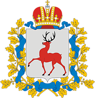 Н.Новгород