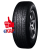 Yokohama 265/65R17 112H Geolandar H/T G902 TL