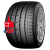 Yokohama 205/45R17 84V Advan Sport V103S TL ZPS