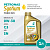 SYNTIUM 7000 DM 0W30 1L, PETRONAS-1