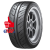 Hankook 275/35R18 95W Ventus R-S4 Z232 TL