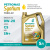 SYNTIUM 7000 AV 0W20 5L, PETRONAS