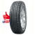 Nokian Tyres 265/65R18 114H Rotiiva HT TL