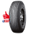 Yokohama 255/60R18 112V XL Geolandar H/T G056 TL M+S