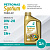 SYNTIUM 7000 AV 0W20 1L, PETRONAS-1