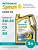 SYNTIUM 5000 FR 5W20 5L, PETRONAS-1