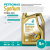 SYNTIUM 7000 DM 0W30 5L, PETRONAS