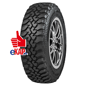 Off Road
