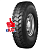 Triangle 315/80R22,5 167/164D TR691JS TL M+S 22PR КИТАЙ
