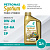 SYNTIUM 7000 HYBRID 0W20 1L, PETRONAS