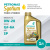 SYNTIUM 7000 HYBRID 0W20 1L, PETRONAS SYNTIUM 7000 HYBRID 0W20 1L, PETRONAS
