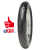 Mitas 90/90-16 48P MC-9 Rear TL