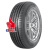Nokian Tyres 155/65R14 75T Hakka Green 2 TL