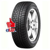 Soft Frost 200 SUV