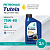 MULTI MTF 700 75W80 1L, PETRONAS-1