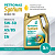SYNTIUM 3000 FR 5W30 5L, PETRONAS-1