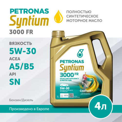 SYNTIUM 3000 FR 5W30 4L, PETRONAS-1