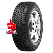 Nord Frost 200 SUV