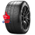 Pirelli 235/35ZR20 88(Y) P Zero Trofeo R TL