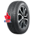 Nokian Tyres 245/65R17 111H XL Hakka Blue 3 SUV TL