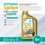 SYNTIUM 7000 HYBRID 0W20 1L, PETRONAS SYNTIUM 7000 HYBRID 0W20 1L, PETRONAS