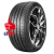 Landspider 245/35ZR20 95W XL Citytraxx H/P TL BSW