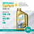 SYNTIUM 5000 FR 5W20 1L, PETRONAS-1