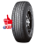 Yokohama 285/45R22 114H Geolandar H/T G056 TL