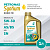 SYNTIUM 3000 FR 5W30 1L, PETRONAS-1