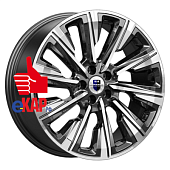 Галего (КС1039)