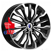 Алмаз черный