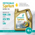SYNTIUM 5000 FR 5W20 4L, PETRONAS SYNTIUM 5000 FR 5W20 4L, PETRONAS