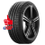 Michelin 215/45ZR18 93(Y) XL Pilot Sport 5 TL