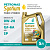 SYNTIUM 7000 HYBRID 0W20 5L, PETRONAS-1
