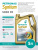 SYNTIUM 5000 FR 5W20 5L, PETRONAS