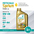 SYNTIUM 7000 LL 0W20 1L, PETRONAS-1
