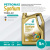 SYNTIUM 7000 AV 0W20 5L, PETRONAS