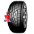 Yokohama 185/60R13 80H A539 TL