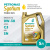 SYNTIUM 7000 DM 0W30 5L, PETRONAS