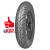 Mitas 130/90-15 66R MC-7 Rear TL