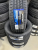 Sailun 205/55R16 94V XL Atrezzo Elite TL