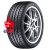 Dunlop 235/50R19 99V SP Sport Maxx MO TL