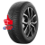 Michelin 215/50R18 92W CrossClimate SUV TL