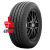 Nitto 255/35R18 94W NT860 TL