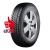 Bridgestone 195/70R15C 104/102R Blizzak W995 TL PR8