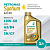SYNTIUM RACER 10W60 1L, PETRONAS-1