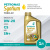 SYNTIUM 7000 AV 0W20 1L, PETRONAS-1