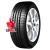 Maxxis 235/45ZR18 98W XL Premitra HP5 TL