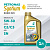 SYNTIUM 5000 DM 5W30 1L, PETRONAS-1