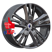 Атлас (КС661M)